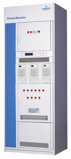 一體柜直流電源系統