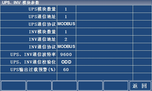 THJK070G-ZK監控